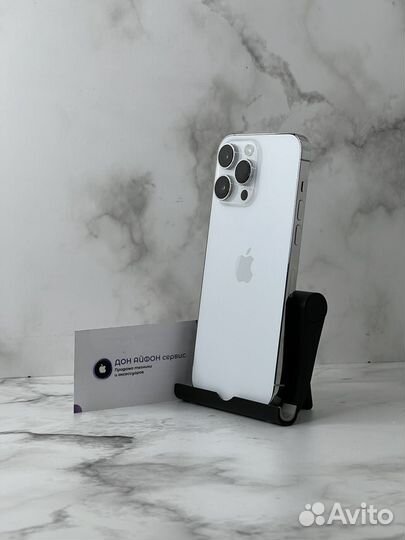 iPhone 14 Pro Max, 256 ГБ