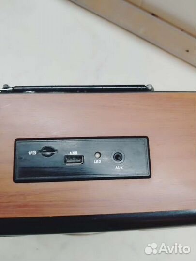 Радиоприемник