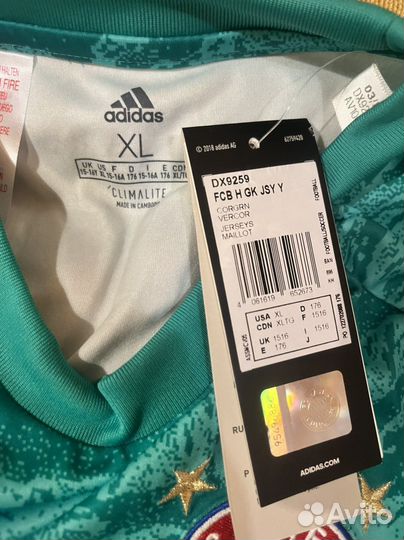 Детская форма вратаря Бавария