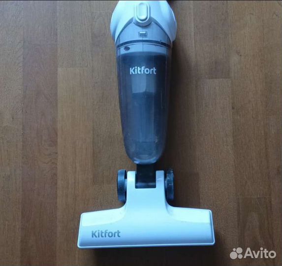 Портативный пылесос Kitfort