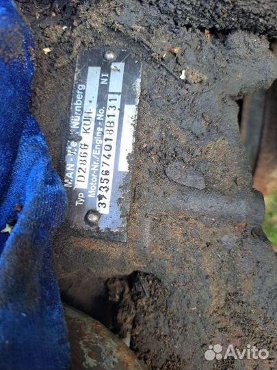 Двигатель MAN 2866