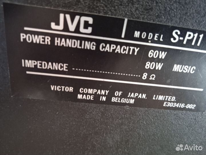 Акустические колонки JVC