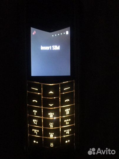Vertu ascent