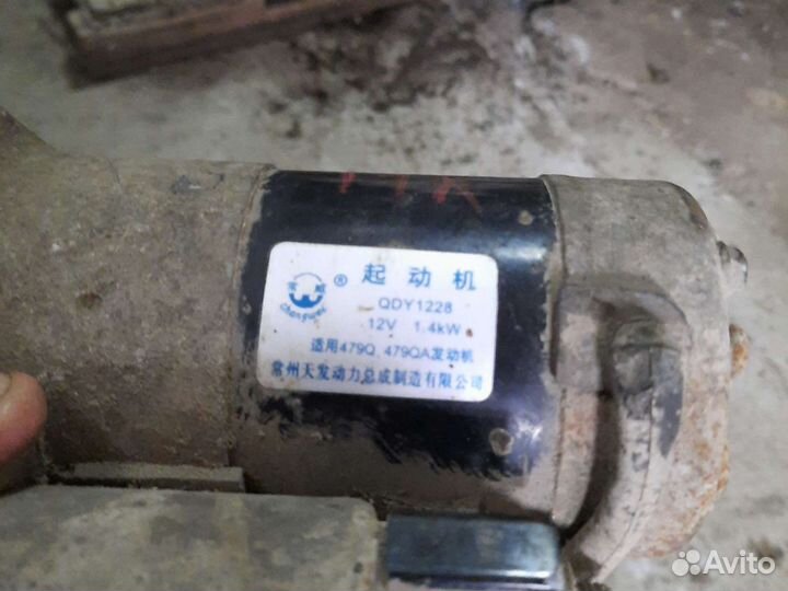 Стартер Джили мк Geely MK Cross Geely MK