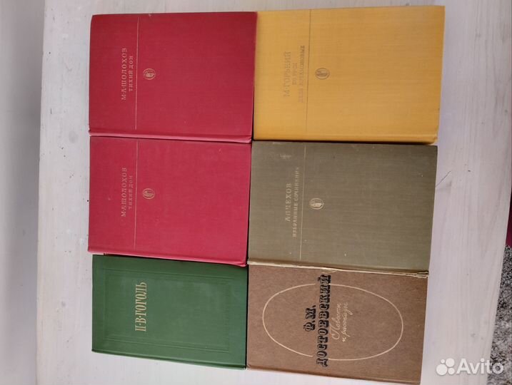 Книги для школьной программы