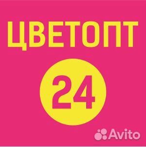 Ночной флорист