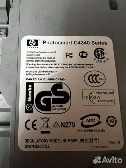 Принтер сканер копир Мфу HP C4343