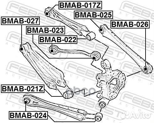 Сайлентблок задней тяги bmab027 Febest