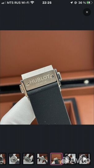 Мужские наручные часы hublot