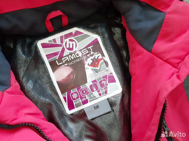 Зимний костюм женский 54