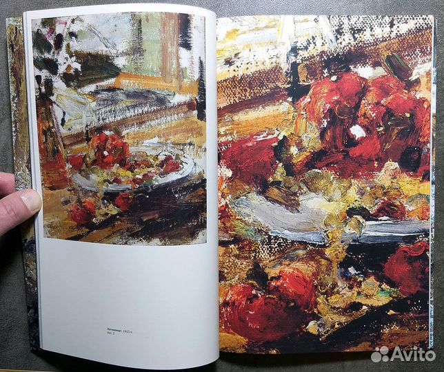 Альбом Николай Фешин. 1881-1955. Живопись/рисунок