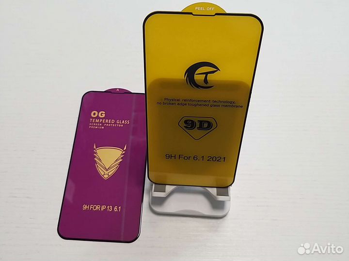 Защитное стекло на iPhone 13 и 13 Pro
