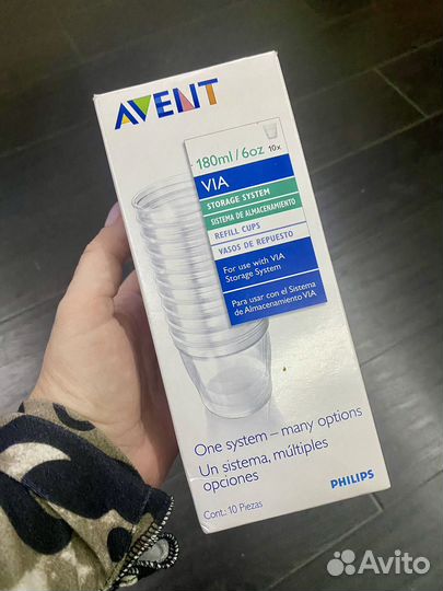 Контейнеры Avent новые