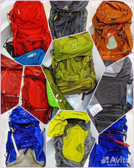 Osprey atmos, Osprey aura, Osprey ariel, montbell