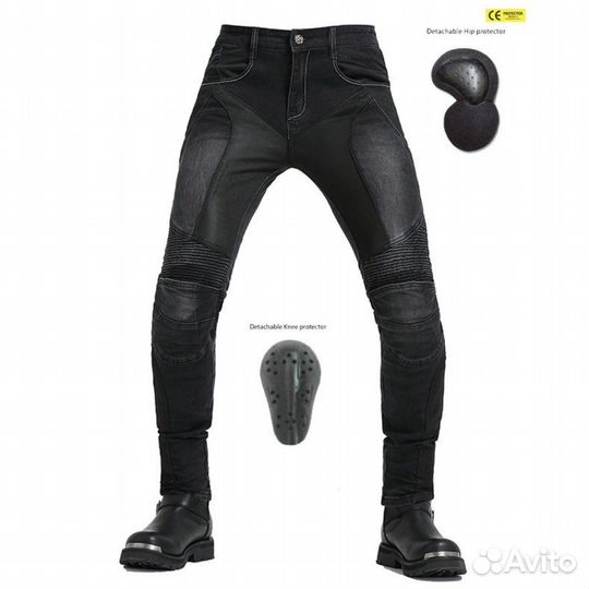 Мото штаны летние мотоджинсы XXS-5XL