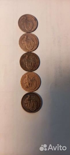 10,15,20 коп. Щитовики