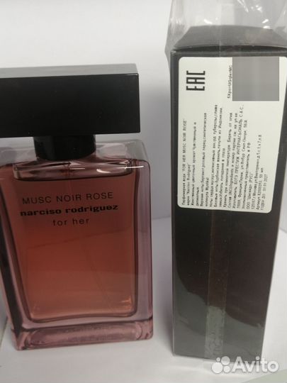 Narciso rodriguez musc noir rose for her 50 мл