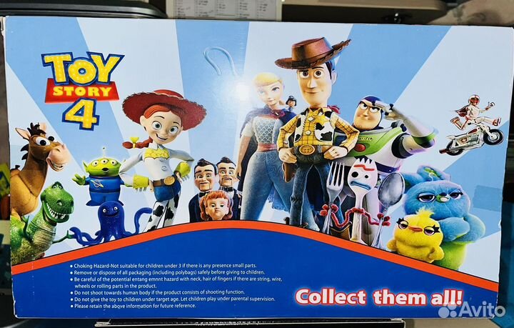 Два классных набора и Водяной