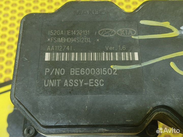 Блок ABS насос Hyundai I40 VF G4NA 2012