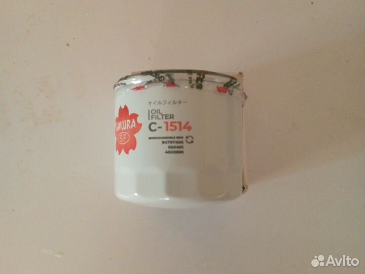 Фильтр масляный С-1514