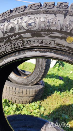Yokohama Ice Guard IG50+ 185/65 R15 88Q