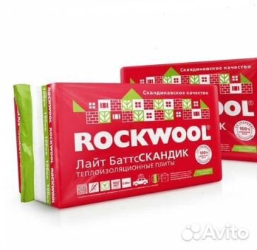 Утеплитель Роквул / RockWool