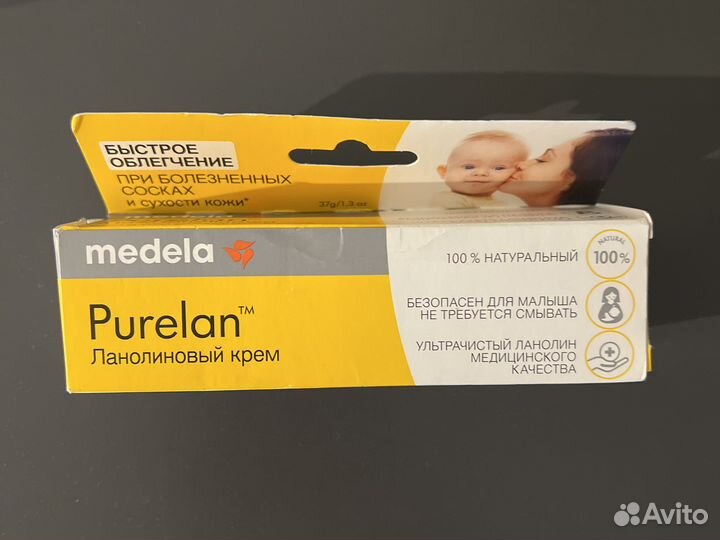 Medela purelan крем