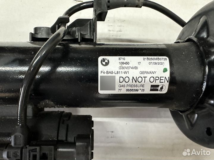 Амортизаторы передние с VDC на BMW G30 2wd