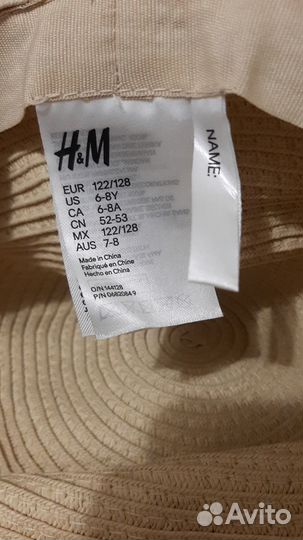 Новая соломенная шляпа H&M на девочку 6-8 лет