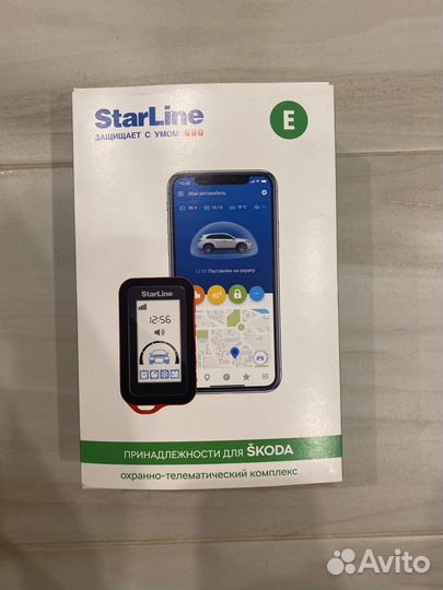 Сигнализация starline e96