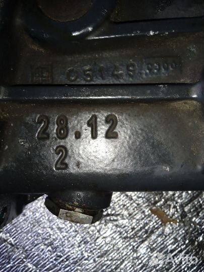 Ком на Сканию