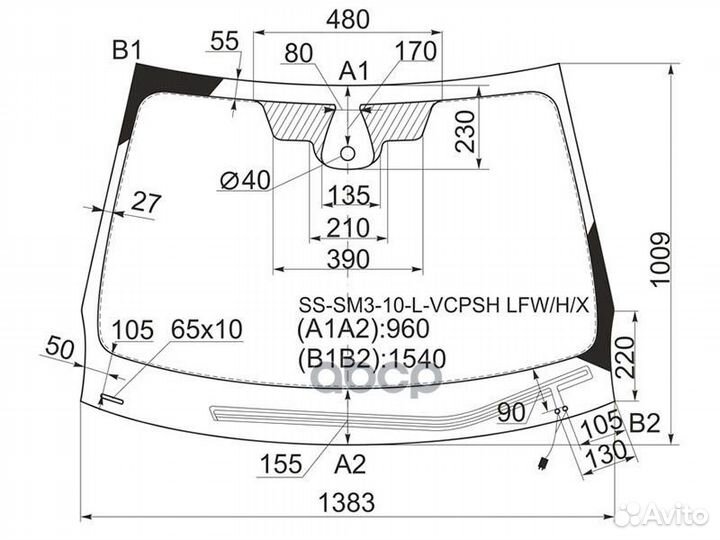 Стекло лобовое с обогревом щеток + дд renault F