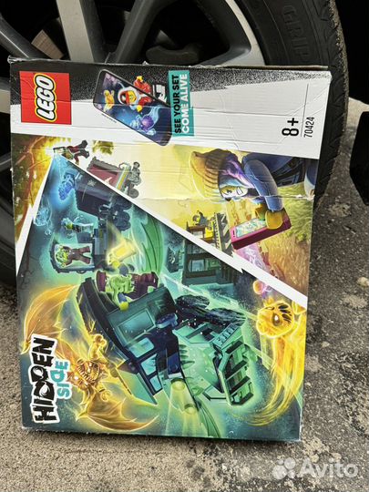 Lego hidden side 70424