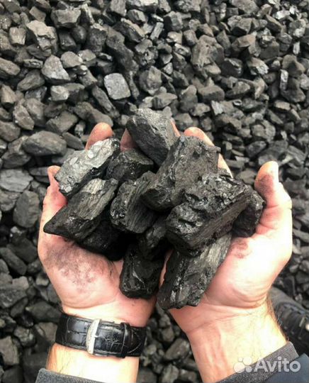 Уголь Кузбасский с доставкой