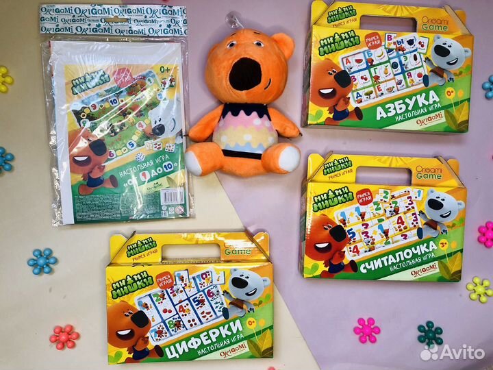 Развивающие игры для малышей