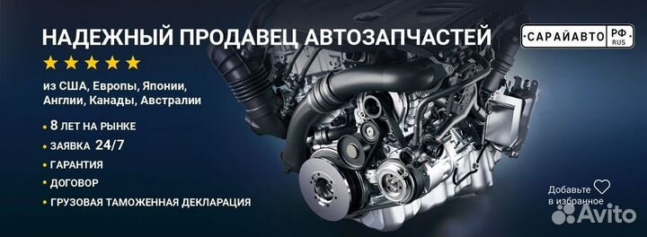 Фонарь правый в крыло на Audi A6c7 рестайлинг