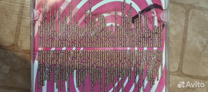 Mp3 диски музыка