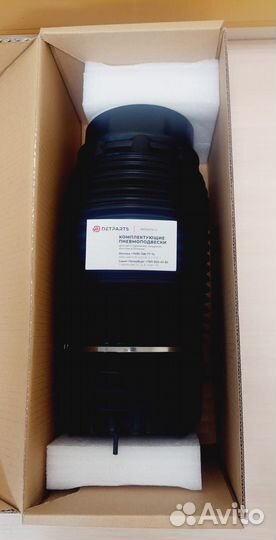 Пневмоподушка задний Додж Рам 68069813AA