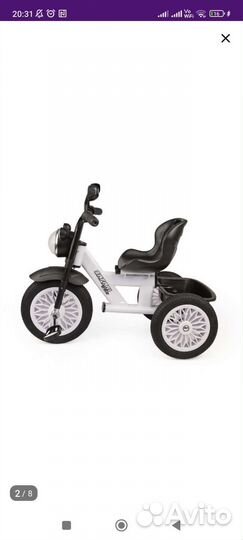 Детский трехколесный велосипед новый
