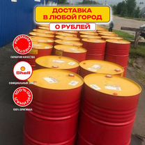 Моторное масло Shell 10W40 оптом