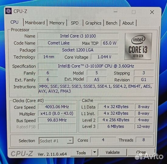 Процессор Intel Core i3-10100F OEM