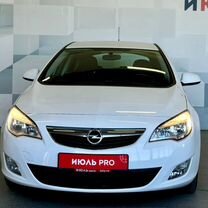 Opel Astra 1.6 AT, 2011, 128 181 км, с пробегом, цена 800 000 руб.