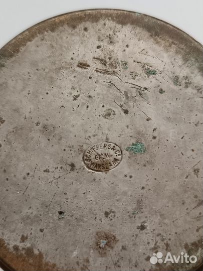 Подстаканник. Варшава