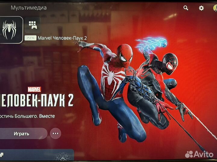 Sony playstation 5 slim бу гарантия + игры