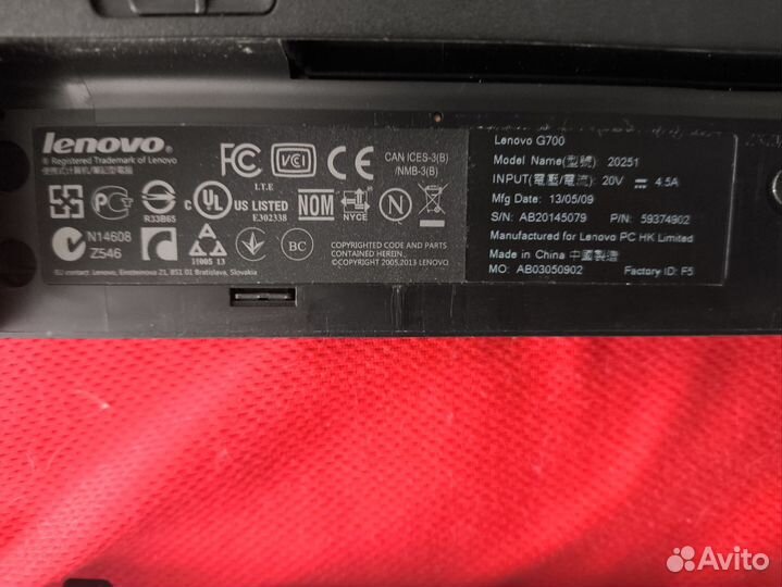 Ноутбук и сумка для ноутбука