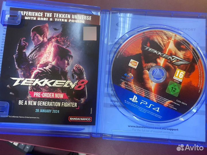 Tekken 7