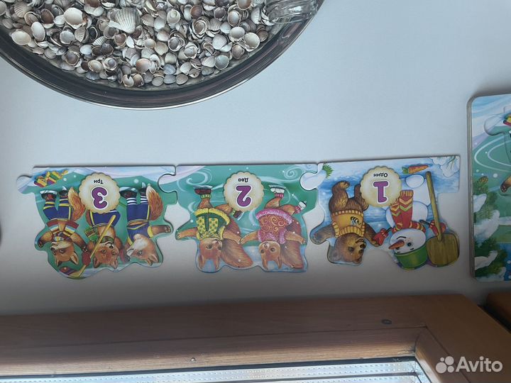 Книги картонные с пазлами зимние новогодние