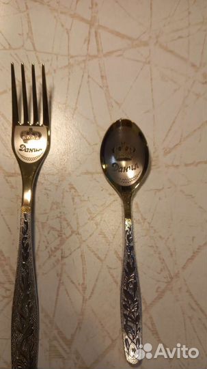 Сувенирный набор столовых приборов с именем Данил