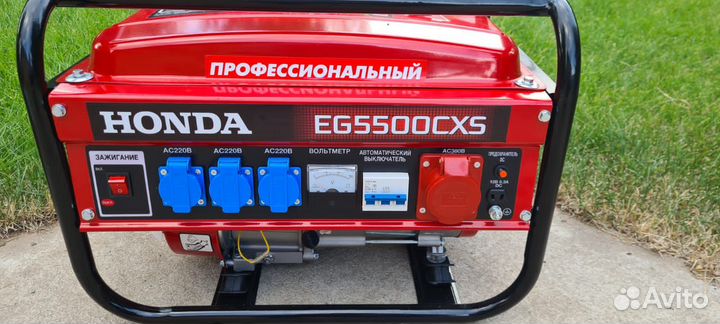 Бензиновый генератор honda eg5500cxs