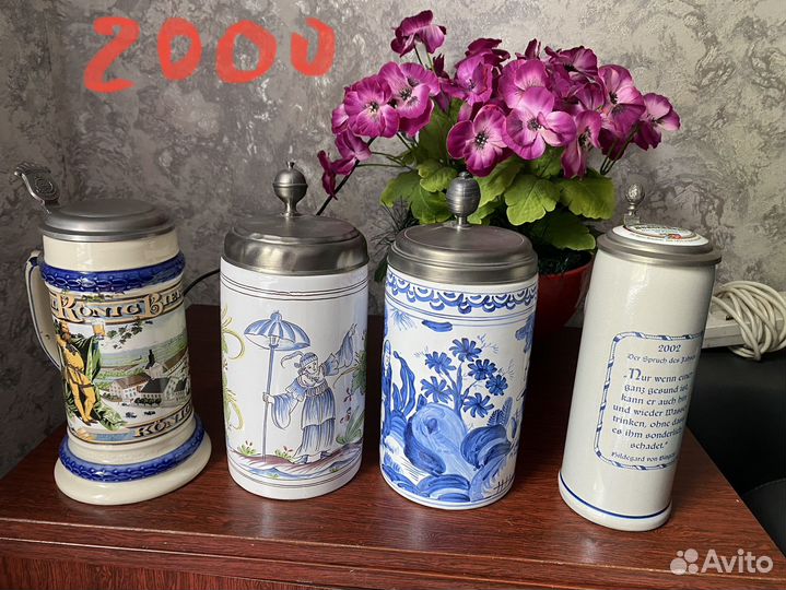 Кружки пивные из Германии